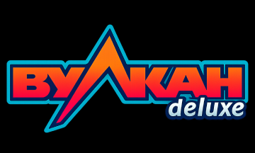 Vulkan Deluxe