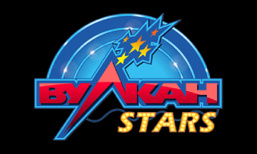 Vulkan Stars