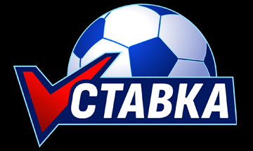 Вулкан Ставка